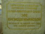 DSC01115