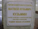 DSC01117